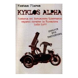 Kyklos Alpha